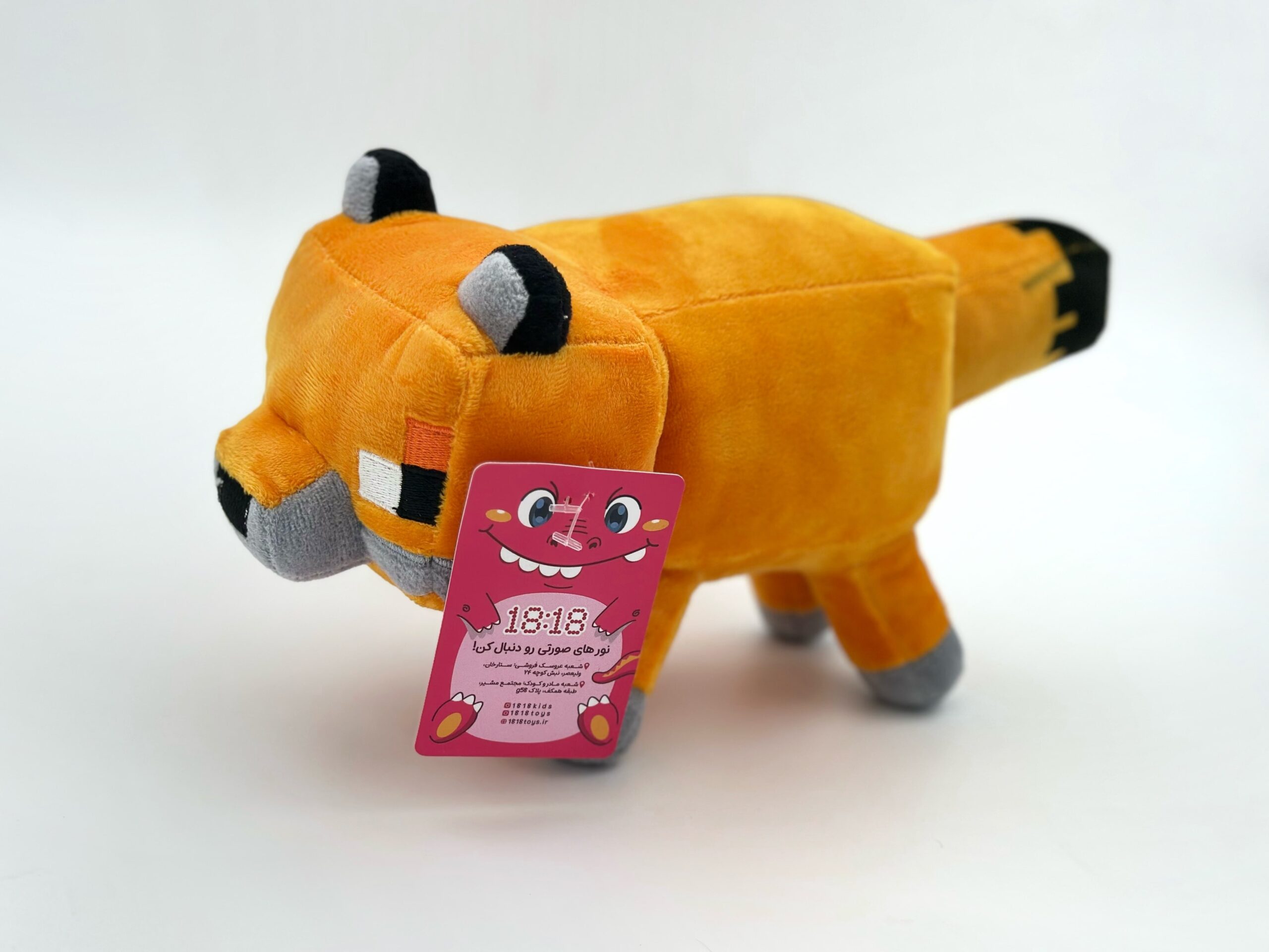 عروسک روباه ماینکرفت – ۲۰ سانت