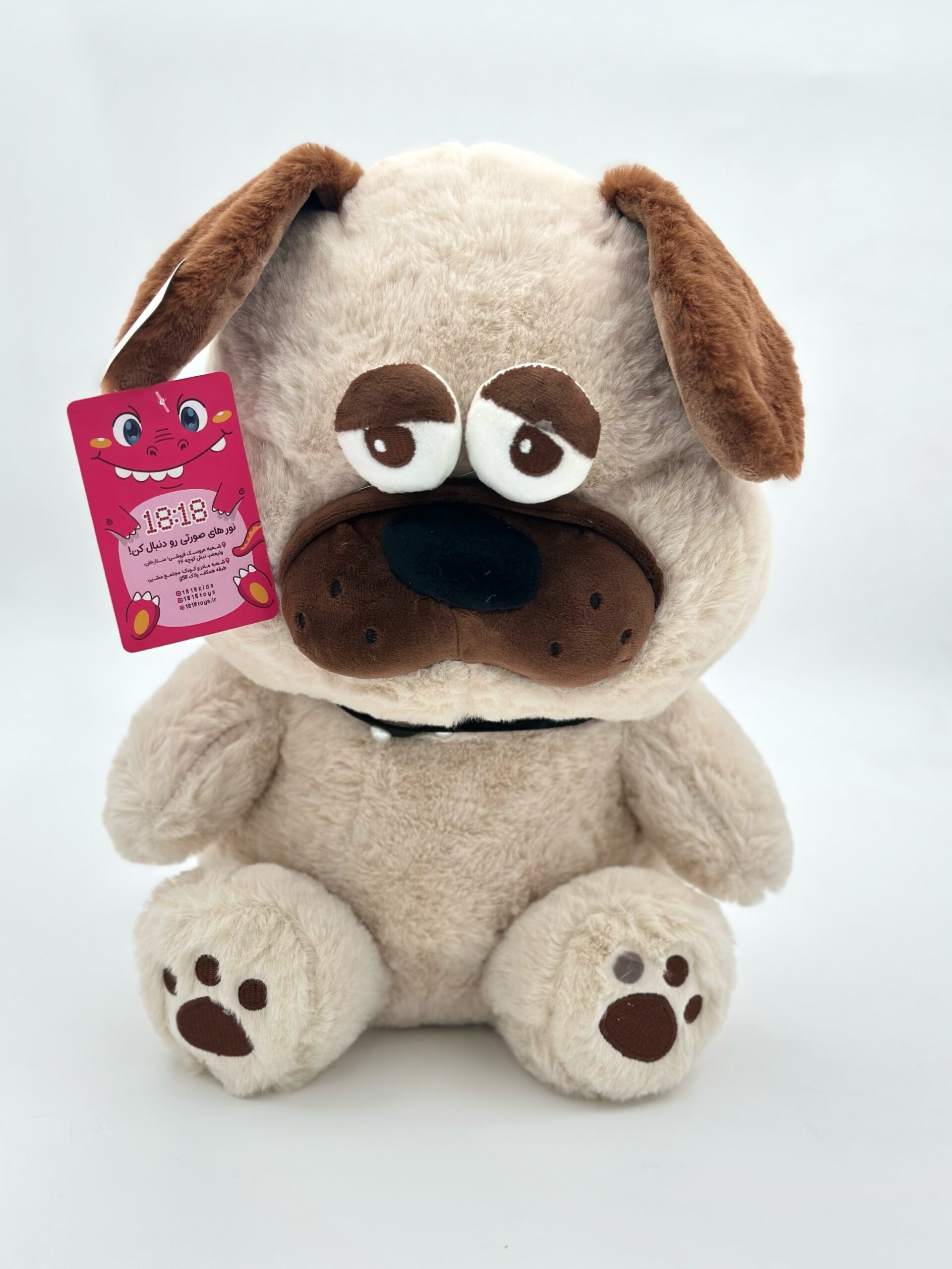 عروسک سگ اخمو بامزه