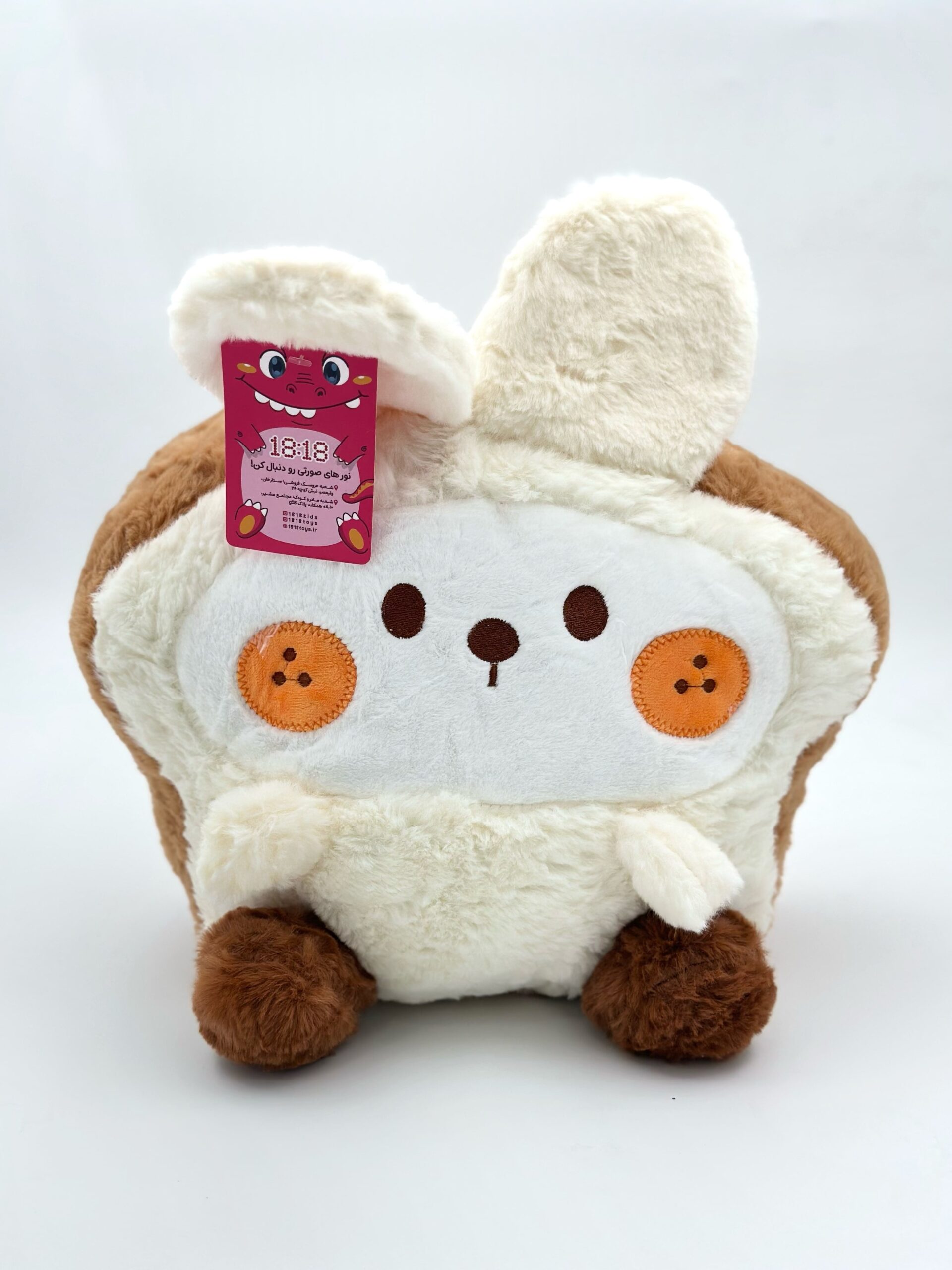 عروسک خرگوش تُستی – ۳۵ سانت