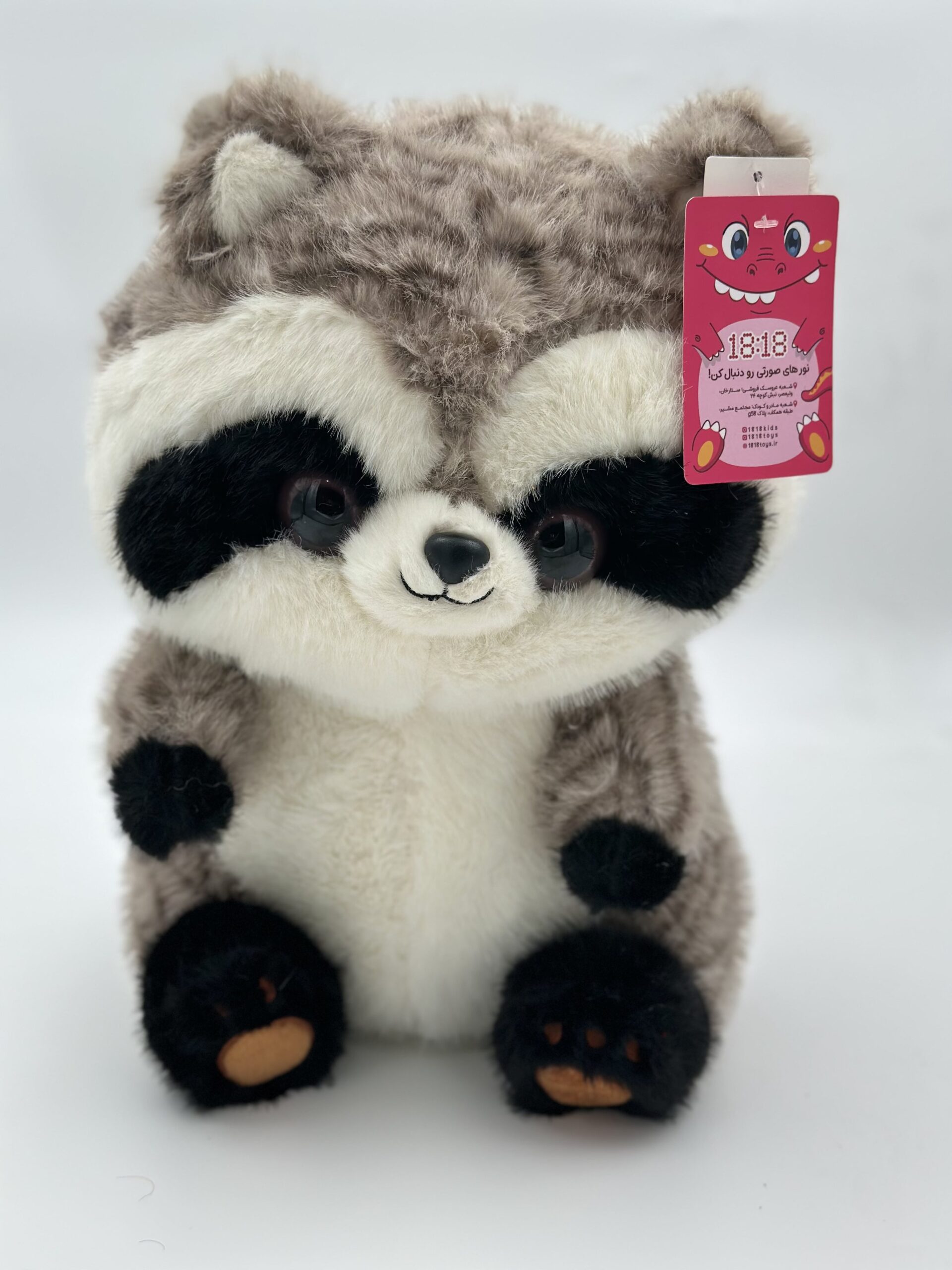 عروسک راکون پشمالو – ۳۵ سانت